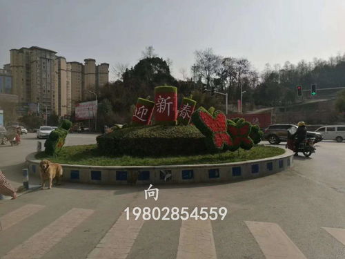 【绿雕造型展示图片,产品植物雕塑生产厂家】- 