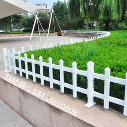 安徽阜阳草坪护栏,绿化带护栏 草坪栅栏,绿化带栅栏 锌钢护栏
