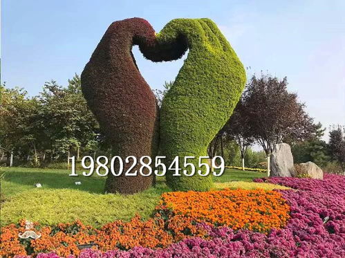 【植物绿雕定制厂家】- 